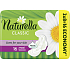 Naturella Classic Maxi wkładki higieniczne z rumiankiem i skrzydełkami 16 sztuk