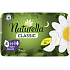 Naturella podpaski damskie Classic Night, 7 sztuk