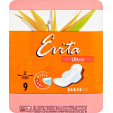 Evita Ultra Softiplait podpaski higieniczne z skrzydełkami 9 sztuk
