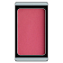 Artdeco Eye Shadow Matt matné oční stíny 535 Matt Roselle 0,8 g