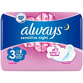 Always Sensitive Ultra Night podpůrné vložky s křidélky 7 kusů