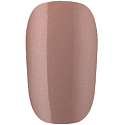 Essence Gel Nail lak na nehty 36 dare it nude 8 ml