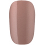 Essence Gel Nail lak na nehty 36 dare it nude 8 ml