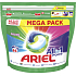 Ariel All-in-1 Pods Color gelové kapsle na barevné prádlo 66 kusů