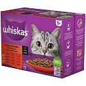 Whiskas Klasyczne potrawy w sosie wołowym, kurczak, jagnięcina, indycze kapsułki 12 x 85 g