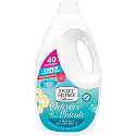 Sweet Home Fresco Cotone - Svěží bavlna prací gel na bílé i barevné prádlo 40 dávek 2 l