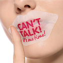 Essence płatki maska na usta 01 CAN`T TALK! to jest czas dla mnie!, 1 sztuka