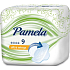 Pamela Ultra Wings Satin Soft hygienické vložky s křidélky 9 kusů