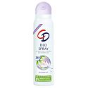 CD Wasserlilie - Vodní leknín tělový antiperspirant deodorant sprej pro ženy 150 ml