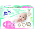 Linteo Baby Premium Maxi pieluchy dziecięce 8 do 15 kg, 50 sztuk
