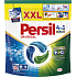 Persil kapsle 4w1 Universal 40 ks