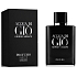 Giorgio Armani Acqua di Gio Profumo parfémovaná voda pro muže 75 ml