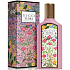 Gucci Flora Gorgeous Gardenia woda perfumowana dla kobiet 100 ml