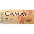 Camay Parfum Vintage toaletní mýdlo 100 g