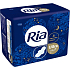 Ria Ultra Silk Night intimní vložky s křidélky 8 kusů