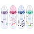 Nuk First Choice silikonové pítko 0-6 měsíců láhev plastová 300 ml