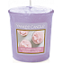Yankee Candle Sweet Morning Rose - Sladká ranní růže vonná svíčka votivní 49 g