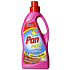 Důbrava Pan mycí prostředek na plovoucí a dřevěné podlahy 750 ml