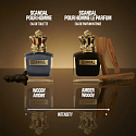 Jean Paul Gaultier Scandal Le Parfum pour Homme woda perfumowana napełniany flakon dla mężczyzn 100 ml