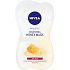 Nivea Honey Mask aqua effect odżywcza maska miodowa, 2 × 7,5 ml