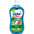 Odol Stoma Paradentol płyn do płukania jamy ustnej bez alkoholu, 500 ml