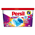 Persil Duo-Caps Color gelové kapsle na barevné prádlo 14 dávek x 25 g