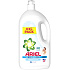 Ariel Sensitive Skin tekutý prací gel 60 dávek 3,3 l