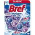 Bref WC Power Aktiv Lawenda, WC blok w kulkach, lawenda, 50 g