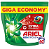 Ariel Extra Plus All in 1 Pods+ Extra żelowe kapsułki do prania uniwersalne 60 sztuk