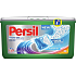 Persil Power Color Mix Caps gelové kapsle na barevné prádlo 28 dávek x 23 g