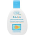 Ziaja Ziajka Baby olejíček do koupele 200 ml