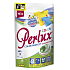 Perlux Color Protect prací perly na barevné prádlo 10 kusů