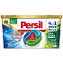 Persil Discs 4v1 kapsle na praní, všechny druhy prádla i na sportovní oblečení box 22 dávek 550 g