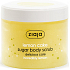 Ziaja Lemon Cake cukrový tělový peeling 300 ml