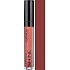 Catrice Infinite Shine Lip Gloss lesk na rty 010 Nude-Tritious 5 ml
