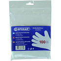Spokar Rukavice mikrotenové 100 kusů