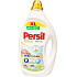 Persil Expert Sensitive żel do wrażliwej skóry, 2,25 l, 50 prań