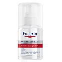 Eucerin 72h intenzivní antiperspirant dlouhodobá ochrana proti nadměrnému pocení pro citlivou pokožku 2 x 30 ml, rozprašovač duopack