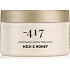 Minus 417 Body Care Sensual aromatický solný tělový peeling 360 ml