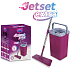 PAREX MOP JETSET EXTRA AUTOMATIC zestaw do sprzątania