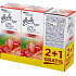 Brise One Touch Vůně svěžího deště mini sprej náhradní náplň 3 x 10 ml
