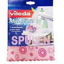 Vileda Microfibre Mikrohadřík na nádobí různé barvy 20 x 17 cm1 kus