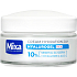 Mixa Sensitive Skin Expert Hyalurogel Rich nawilżający krem do twarzy, 50 ml