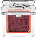 Catrice Art Couleurs Eyeshadow oční stíny 310 Say Youll Be Wine 2,4 g