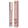 Essence What The Fake! powiększający błyszczyk do ust 02 Oh my Nude! 4,2 ml