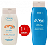 Ziaja Sun Sopot SPF 50+ voděodolné mléko na opalování 125 ml + Sun zklidňující gel po opalování 200 ml, duopack
