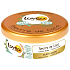 Lovea Bio Kokosový olej a vitamin E máslo na obličej, tělo, vlasy, ruky, lokty 150 ml