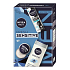 Nivea Men Fresh Sensitive Invisible Black & White Fresh antyperspirant spray 150 ml + Nivea Men Sensitive żel pod prysznic 250 ml + Nivea Men Creme krem do twarzy, ciała i rąk 30 ml, zestaw kosmetyków dla mężczyzn