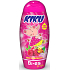 Kiku Sweet Raspberry 3v1 sprchový gel, šampon a pěna pro děti 250 ml