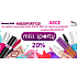 Sleva 20% na produkty Miss Sporty, V košíku zadej kód MISSSPORTY20 - Akce platí celý měsíc červen